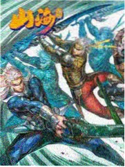 魔鬼交易员纪实剧集海报