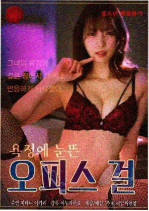 广告狂人全七季剧集画面