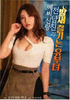 教父完整版三部曲海报